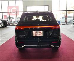 Geely Monjaro
